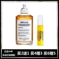 ราคา สเปรย์น้ำหอม Jazz Club Club Jazz Lounge ขนาดเล็ก กลิ่นหอมสดชื่น ทนนาน เครื่องมือดูแลผิวหน้าแบบพกพาสำหรับทุกเพศ (24777442404)