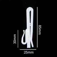 ราคา ตะขอเกี่ยวผ้าม่านจีบ แบบปรับได้ พลาสติกPP ขนาด8 5cm (25129320269)