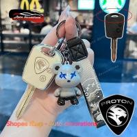 ราคา Gen2โปรตอน Saga พวงกุญแจ Gen2 Persona Key Case พวงกุญแจโปรตอน Persona (24929354904)