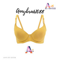 ราคา ส่งเร็วพิเศษ ชุดชั้นในAnny เสื้อใน รุ่น 1088 มีโครงฟองน้ำบางเต็มทรง ยกกระชับซวงอก อกชิด จัดทรงสวย เก็บข้างดี ใส่กระชับ (21720398258)