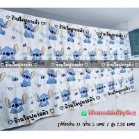 ราคา ผ้าม่าน กั้นห้อง แถมเชือก ผ้าคลุม ผ้าม่าน ผ้ากั้น ฉากกั้น ผ้าฉาก ม่านประตู ฉากหลัง ม่านกั้น ปิดบังสายตา แบ่งห้อง แต่งห้อง ผ้า ม่านห้องนอน (24554116822)