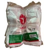 ราคา ถุงหูหิ้วเกรดA ตราดาว แดงเขียว 1มัด10แพ็ค เนื้อดี100 6x14 7x15 8x16 9x18 (24997634205)