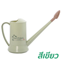 ราคา ฝักบัวรดน้ําต้นไม้ วินเทจ บัวรดน้ำต้นไม้ปากยาว พลาสติก 2 ลิตร รดน้ำต้นไม้ แคคตัส ไม้ฟอกอากาศ 3 สีฟ้า สีเขียว สีชมพู (12276267322)