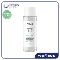 ราคา ANUA HEARTLEAF 77 SOOTHING TONER 40 ml ฮาร์ทลีฟ 77 ซูทธิ่ง โทนเนอร์ 40มิลลิลิตร (24721053876)