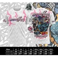ราคา เสื้อพิมพ์ลาย Zone A รุ่น หวานเจี๊ยบ EP 2 เสื้อวัยรุ่นเท่ๆ (22986829471)
