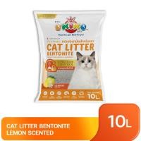 ราคา OKIKO Cat Litter 10L ทรายแมวโอกิโกะ ขนาด 10 ลิตร (25329417166)