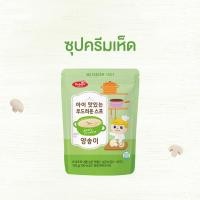 ราคา Bebest บีเบสท์ ซุปครีมเข้มข้ม ซุปมันฝรั่งเด็ก อาหารสำหรับเด็ก 9 เดือนขึ้นไป ทำง่ายแค่อุ่น 2 นาที (24029095349)