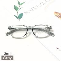 ราคา Uniqueyou แว่นสายตาสั้นและสายตายาว แว่นสายตาขาสปริง แว่นราคาถูก แว่นขาสปริง แถมถุงหูรูด แว่นคุณภาพดี (19741763994)