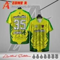 ราคา เสื้อพิมพ์ลาย Zone A รุ่น หมูเขี้ยวตัน ใส่เล่นกีฬา (24273201449)