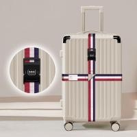 ราคา ส่งจากไทย สายรัดกระเป๋าเดินทาง รหัสล็อค ไม่มีรหัสล็อค เข็มขัดรัดกระเป๋าเดินทาง สายล๊อคยาว 1 8 4 2 เมตร 20 32 นิ้ว (25220959607)
