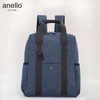 ราคา พร้อมส่ง anello กระเป๋าเป้ แฟชั่น ผู้หญิง 968 ผ้ากันน้ำ ช่องเยอะใส่ของได้เยอะ ใส่ได้ทุกสไตล์ แบบใหม่ (22593241329)