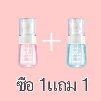ราคา เซรั่มบํารุงผม curera Hair Essence บํารุงผม DOUBLE treatment เร่งผมยาว เซรั่มใส่ผมเร่งผมยาวปริมาณ 30ml (24080141746)