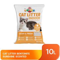 ราคา OKIKO Cat Litter 10L ทรายแมวโอกิโกะ ขนาด 10 ลิตร (25329417172)