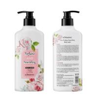 ราคา Kormesic Rose โลชั่นบำรุงผิวกาย กลิ่นหอมของกุหลาบ โลชั่นตัวหอม บำรุงผิวให้ชุ่มชื้น สุขภาพดี (24979551675)