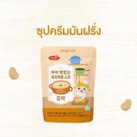 ราคา Bebest บีเบสท์ ซุปครีมเข้มข้ม ซุปมันฝรั่งเด็ก อาหารสำหรับเด็ก 9 เดือนขึ้นไป ทำง่ายแค่อุ่น 2 นาที (24029095348)