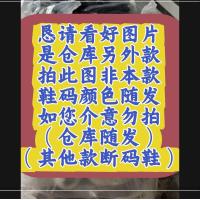 ราคา รองเท้าส้นสูงแบบเปิดหัวสำหรับผู้หญิง ทรงหัวแหลม สายรัดข้อเท้า สไตล์เกาหลี รองเท้าแตะ PU ส้นสูงพิเศษสำหรับงานวันเกิด (24190097435)