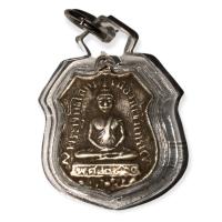 ราคา สุ่มของแถม เก็บเงินปลายทาง จี้ จี้พระ จี้พระหลวงพ่อโสธร เหรียญหลวงพ่อโสธร ปี2460 เนื้อนวะ เลี่ยมพลาสติก (13659876953)