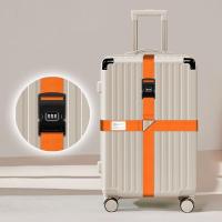 ราคา ส่งจากไทย สายรัดกระเป๋าเดินทาง รหัสล็อค ไม่มีรหัสล็อค เข็มขัดรัดกระเป๋าเดินทาง สายล๊อคยาว 1 8 4 2 เมตร 20 32 นิ้ว (25220959608)