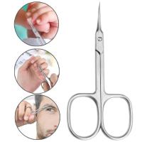 ราคา FastStar กรรไกรตัดหนังกําพร้า หนังกําพร้า เล็บ กรรไกรตัดหนังกําพร้า หนังกําพร้าที่ตายแล้ว สเตนเลส เครื่องมือทําเล็บมืออาชีพ กรรไกรตัดหนังกําพร้า (25694116643)