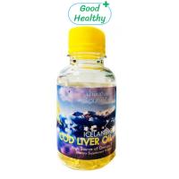 ราคา Cod Liver Oil พรีเวนทีฟ ไลฟ์ น้ำมันตับปลา บำรุงร่างกาย ขนาด 90 แคปซูล (24641516583)