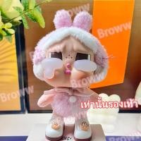 ราคา ชุด เสื้อผ้า ชุดcry baby ชุดCry baby Crying Again เสื้อผ้าตุ๊กตา ไซครีเบบี้ ชุด ไม่รวมตุ๊กตา (23718828217)