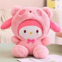 ราคา 16cm Sanliou Plush Toy My Melody Cinnamoroll Pochacco Doll Birthday Gift Stuffed Plushie Doll (23427759466)