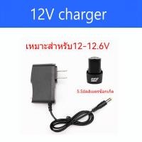 ราคา B SZDL เครื่องชาร์จแบตเตอรี่เครื่องมือไฟฟ้า 12V 24V เครื่องชาร์จแบตเตอรี่เครื่องมือไฟฟ้า ที่ชาร์จ Makita 21v 2a สําหรับลิเธียมไอออน อแดปเตอร์ 21V 3A (24618914621)