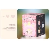 ราคา พร้อมส่งจากไทย Secret Box Milky Soft Candy Lovely Animal Series กุญแจแขวนสัตว์น่ารัก (24632533778)