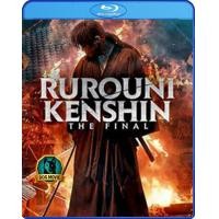 ราคา Bluray เสียงไทยแท้ Rurouni Kenshin The Final 2021 รูโรนิ เคนชิน ซามูไรพเนจร ปัจฉิมบท (24267924127)