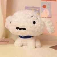 ราคา JIFANPAUL ตุ๊กตาสุนัขชิโร่ ตุ๊กตาชินจัง (25050498399)