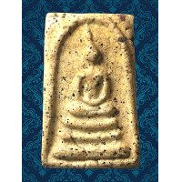 ราคา AY2 พระสมเด็จ วัด ระฆัง พิมพ์ เกศ โย้ พิมพ์ เจดีย์ โย้ เม็ดมวลสารชัด เนื้อมวลสารพุทธคุณ พระกรุ สมเด็จโต สวย ทรงคุณค่า ส่งพระ ตรง ปรก ตาม รูป (22801985550)