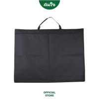 ราคา Somjai Selected กระเป๋าใส่แบบ A2 กระเป๋าเขียนแบบ A2 กระเป๋าใส่กระดาน วาดรูป สมใจ a2 Drawing Carrying Bag (12436577509)