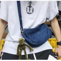 ราคา กระเป๋าผ้าใบสะพายข้างสไตล์ญี่ปุ่น กระเป๋าใส่โทรศัพท์มือถือ กระเป๋าใส่เหรียญ กระเป๋าสะพายข้างสำหรับเดินเล่น กระเป๋าผ้ากลม กระเป๋าผ้าใบสไตล์ญี่ปุ่น กระเป๋าสะพายข้างแบบลำลอง (22262375388)