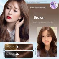 ราคา Beirou Hair Dye 200ml Silky Beautiful Long lasting Color Hair Shampoo Gray Hair Covering Not Hurt Skin Care Products OUTDOOR (24554910215)