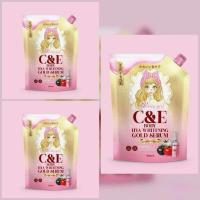 ราคา เซรั่มไฮยา พริตตี้เกิร์ล ไวท์เทนนิ่ง บอดี้ เซรั่ม (25133316169)