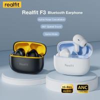 ราคา Realfit F3 ANC หูฟังบลูทูธลดเสียงรบกวนระบบแอคทีฟเอชแอลเอทีฟไฮไฟสเตอริโอเสียงเบสยอดเยี่ยมหูฟังเอียบัดไร้สายการเล่นเกมแบบสปอร์ต (24069977343)