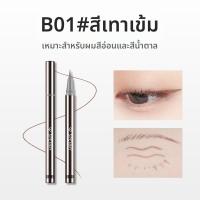 ราคา Spenny ดินสอเขียนขอบตา กันน้ำ แห้งไว (25291616622)