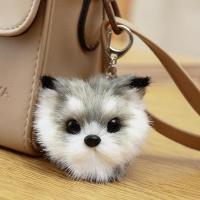 ราคา พวงกุญแจ จี้ตุ๊กตาหัวน้องหมา น้องแมว ขนาดเล็ก ขนนิ่ม น่าสัมผัส หลากสีให้เลือก ห้อยกระเป๋า ห้อยกุญแจ (24258590893)