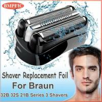 ราคา BMPEIC สำหรับ Braun 32B 32S 21B Series 3 310S 320S 340S 3010S เปลี่ยนเครื่องโกนหนวดฟอยล์หัว (24929907864)