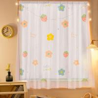 ราคา ผ้าม่านลายการ์ตูน ผ้าม่าน 2 ชั้น ทึบแสง โปร่งแสง ม่าหน้าต่าง ม่านประตู สำเร็จรูป ตีนตุ๊กแก (16019726373)