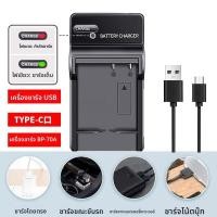 ราคา แบตเตอรี่ Casio EX Z30 Z40 Z500 Z600 Z700 Z750 ชาร์จไดร์เตอร์ Godp NP 40 แบตเตอรี่สำรองสำหรับกล้องดิจิตอล ความจุแบตเตอรี่ 1300mAh (25240174477)