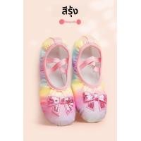 ราคา aiwuge รองเท้าบัลเล่ต์สีรุ้งวิบวับสำหรับเด็กผู้หญิง ฝ่าเท้าอ่อนสำหรับการฝึกเต้น (25288201796)