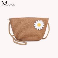 ราคา กระเป๋าสะพายไหล่ผู้หญิงดีไซน์หวายสานลายดอกไม้พร้อมซิป เหมาะสำหรับทริปทะเลและการแต่งตัวสไตล์ชิวๆ (24845991949)