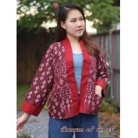 ราคา เสื้อคลุม อก 44 ผ้าฝ้ายเชียงใหม่ มีบริการเก็บปลายทาง เสื้อพื้นเมือง (16124833456)