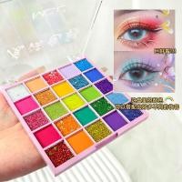 ราคา MGL Eyeshadow Palette 25 สี เซ็ตแต่งตาสำหรับคอนเสิร์ตและงานวันเกิดสุดสร้างสรรค์ สีสันสดใส เซ็ตแต่งตาสีสันสดใส (24586611996)