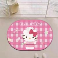 ราคา MOLES丨Molesc พรมเช็ดเท้าธีม Hello Kitty น่ารักสำหรับใช้ในบ้านและสำนักงาน (23826293050)