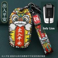 ราคา China Chic Design Isuzu ฝาครอบกุญแจรถสําหรับ Isuzu D MAX key Case Keyless อุปกรณ์เสริมกุญแจอัจฉริยะ (22916498334)