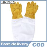 ราคา BIGHSM ถุงมือเลี้ยงผึ้งคู่สำหรับเลี้ยงผึ้งหนังแพะแขนยาวระบายอากาศ (24617583052)