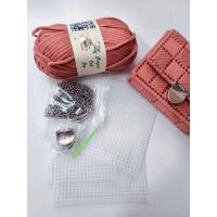 ราคา ชุดDIY ปักกระเป๋าแผ่นเฟรมเชือกคอตตอนยืด ตัวล็อคกระดุม สายโซ่สะพาย ในชุดมีอุปกรณ์ครบพร้อมคลิปวิดิโอดูวิธีทำ สุดคุ้ม DIY เย็บปักถักร้อย ฮิตติดกระแส (24714246919)