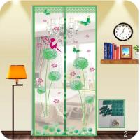 ราคา ม่านกันยุง ม่านประตูกันยุง ขนาด 100x210 cm และ 90x210 cm ลายนางฟ้าดอกปอมๆ ฟรี หมุดทองเหลือง 1 ชุด หมุดกาว 1 ชุด (22548140638)
